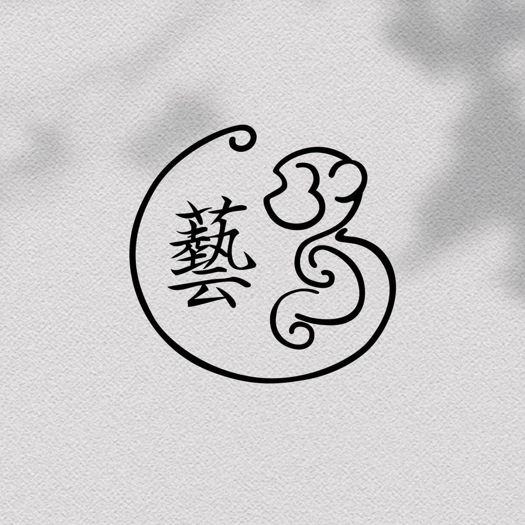 刷艺堂化妆刷