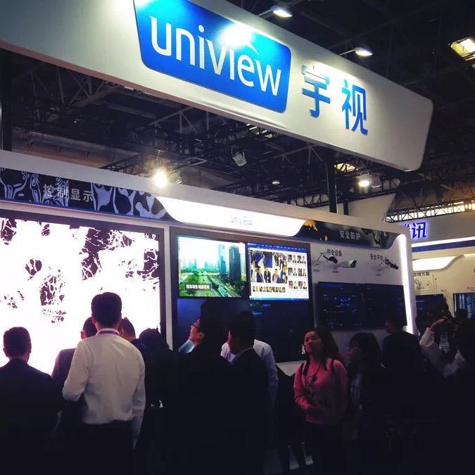 金北斗网络弱电宽带