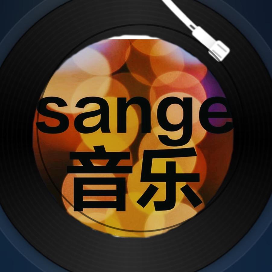 SG音乐