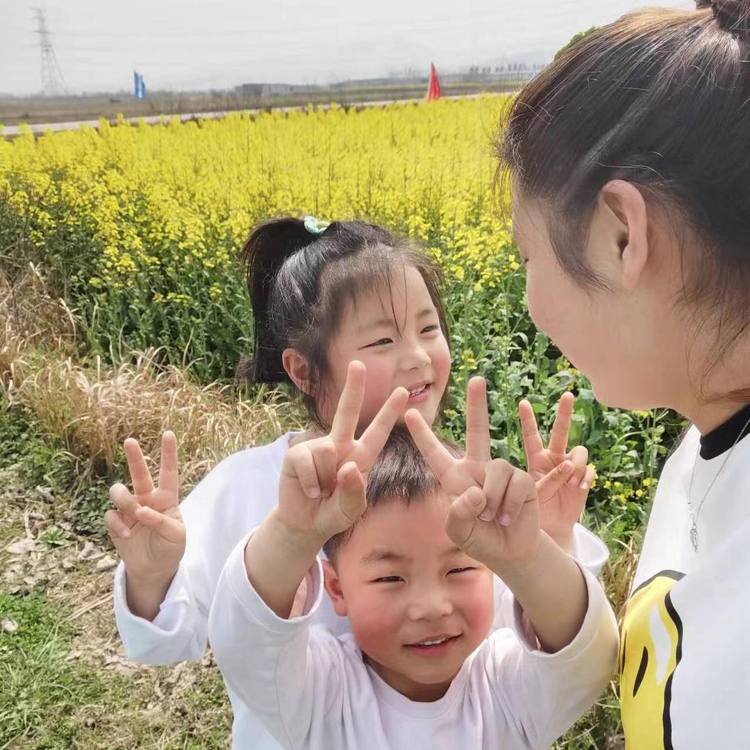 🎊小小涵的妈妈😘