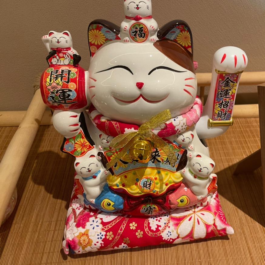 邢好运