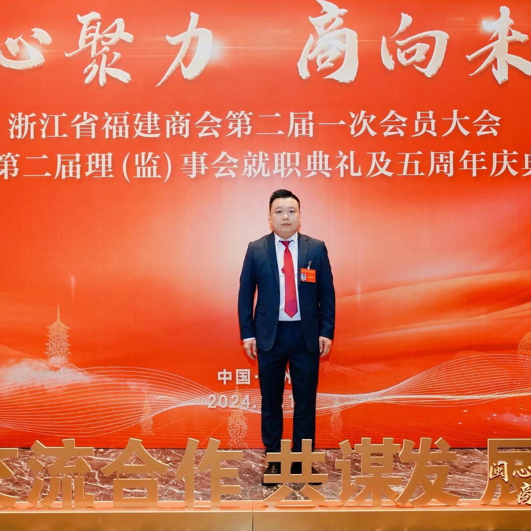 吴宝重