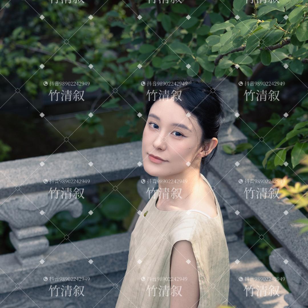 竹清叙