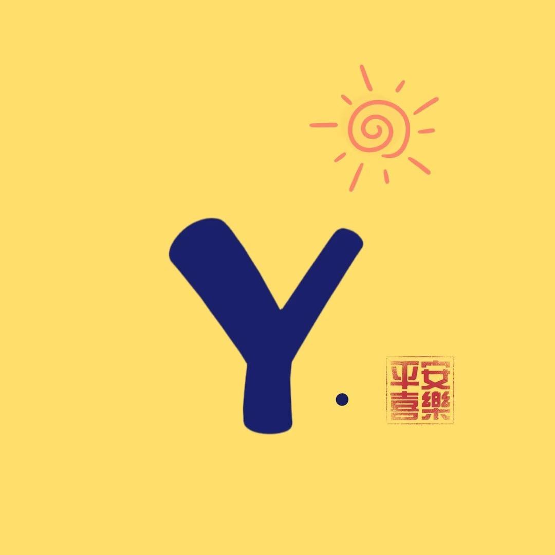 无声的爱