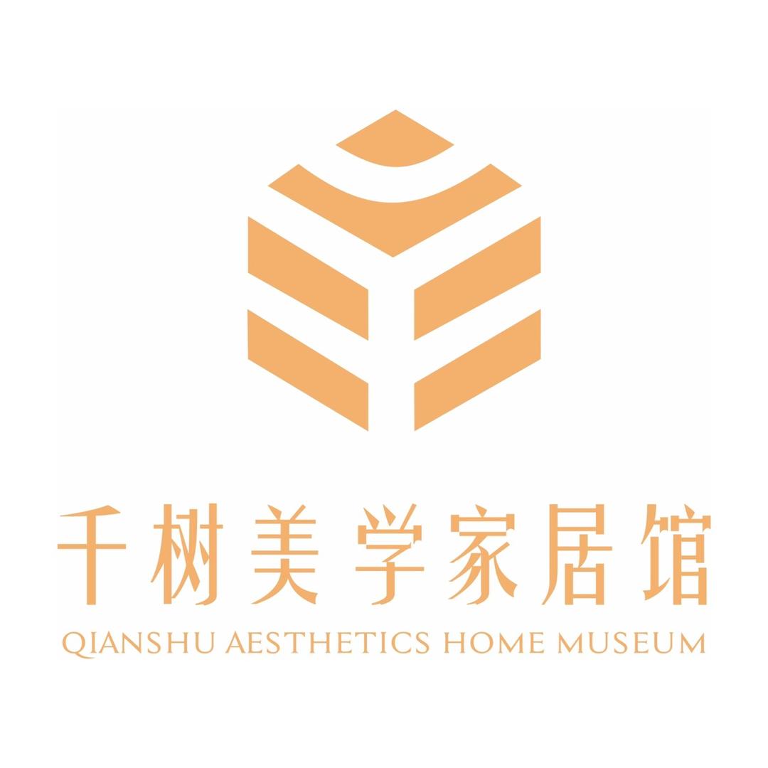 千树美学家居馆
