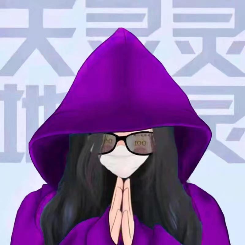 躺在那