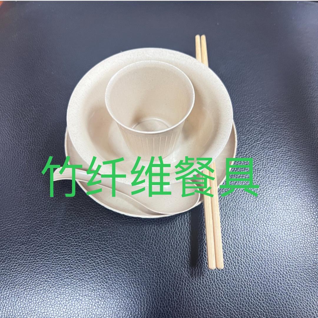 全竹利用，以竹代塑，鲜竹沥提取