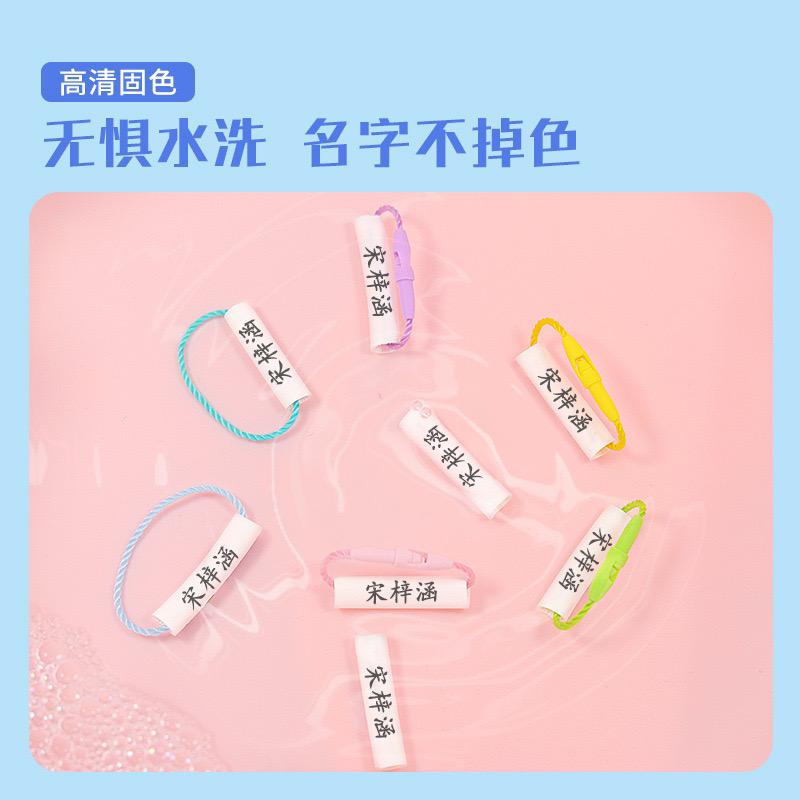新疆幼儿园用品