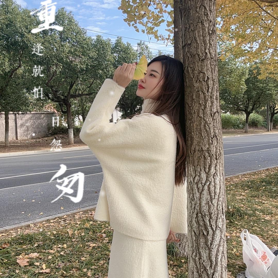 💕₅²⁰徐美华ོ¹ᶟ₁₄