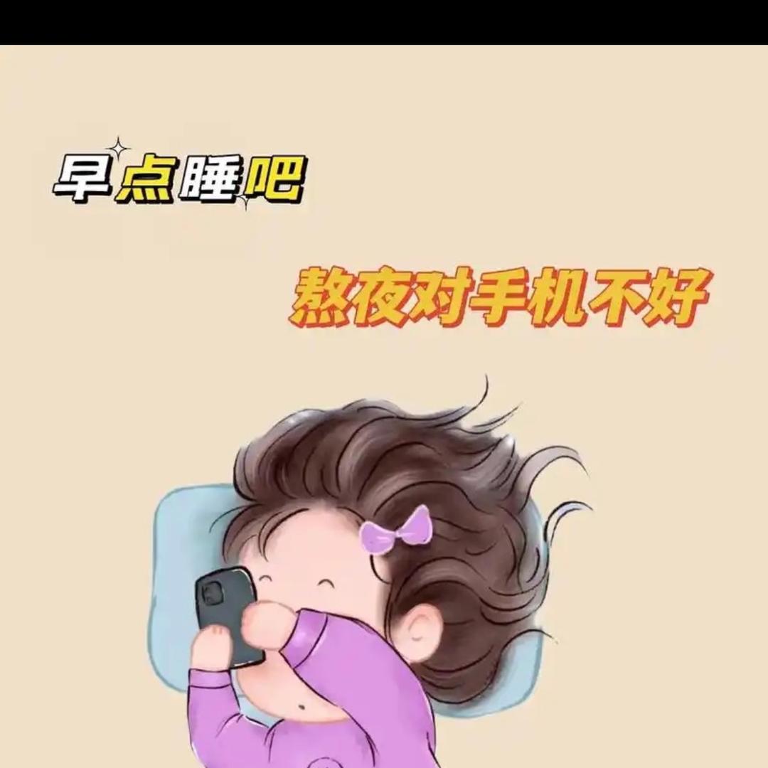 不想说名字