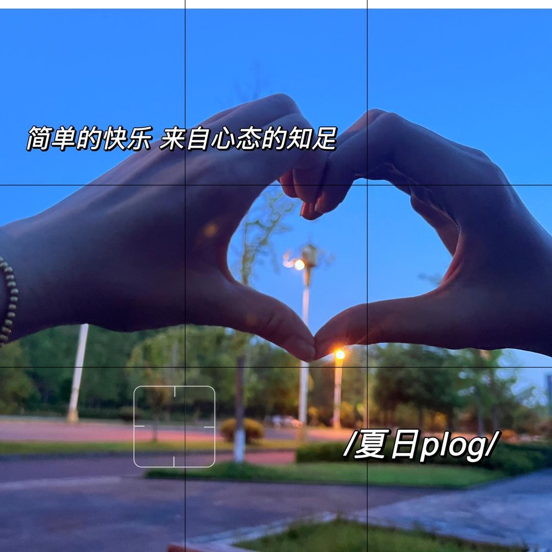 李小胖