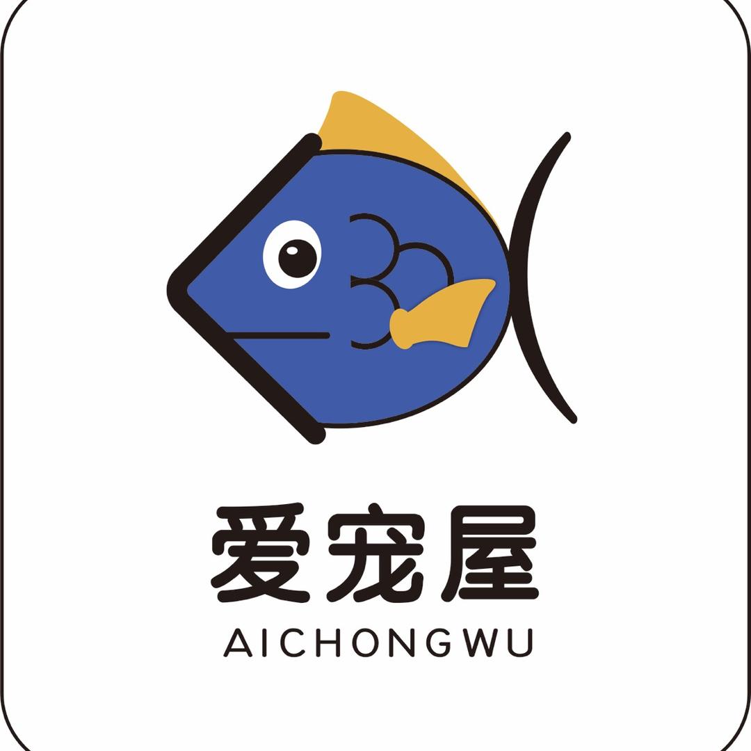 爱宠屋护宠宠物专卖店