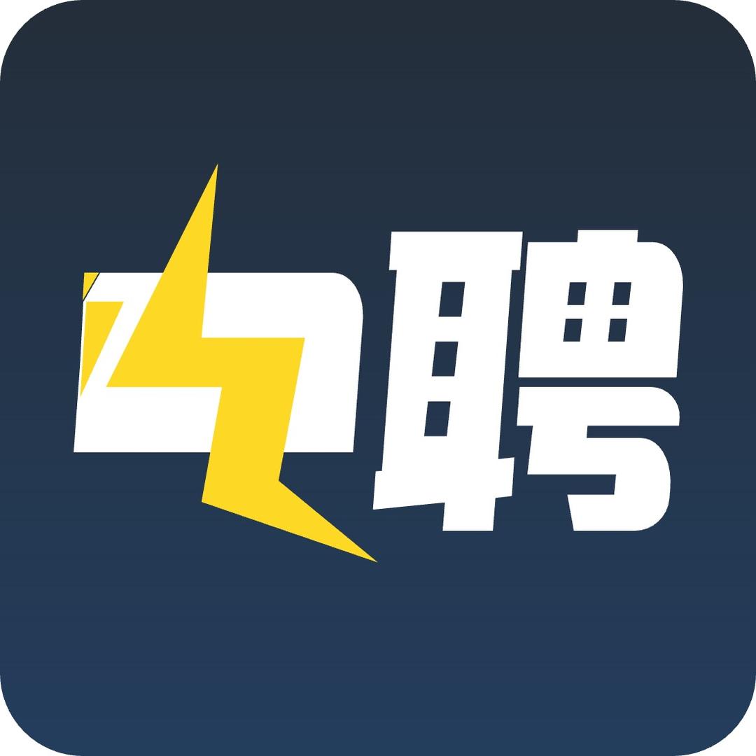 电聘电商经纪