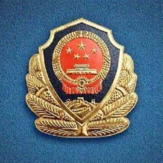 平安禹州