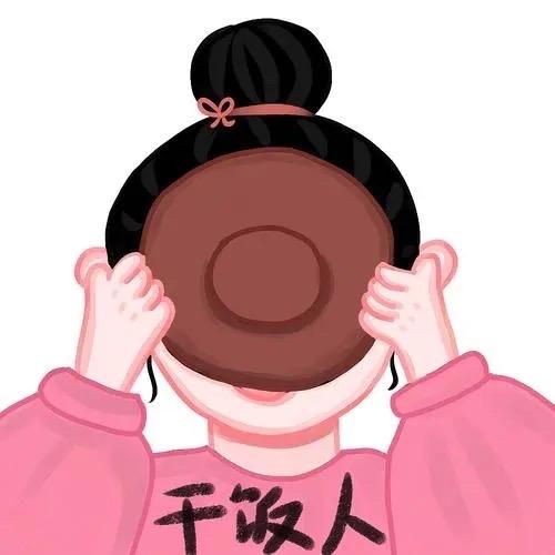 叶子的低卡