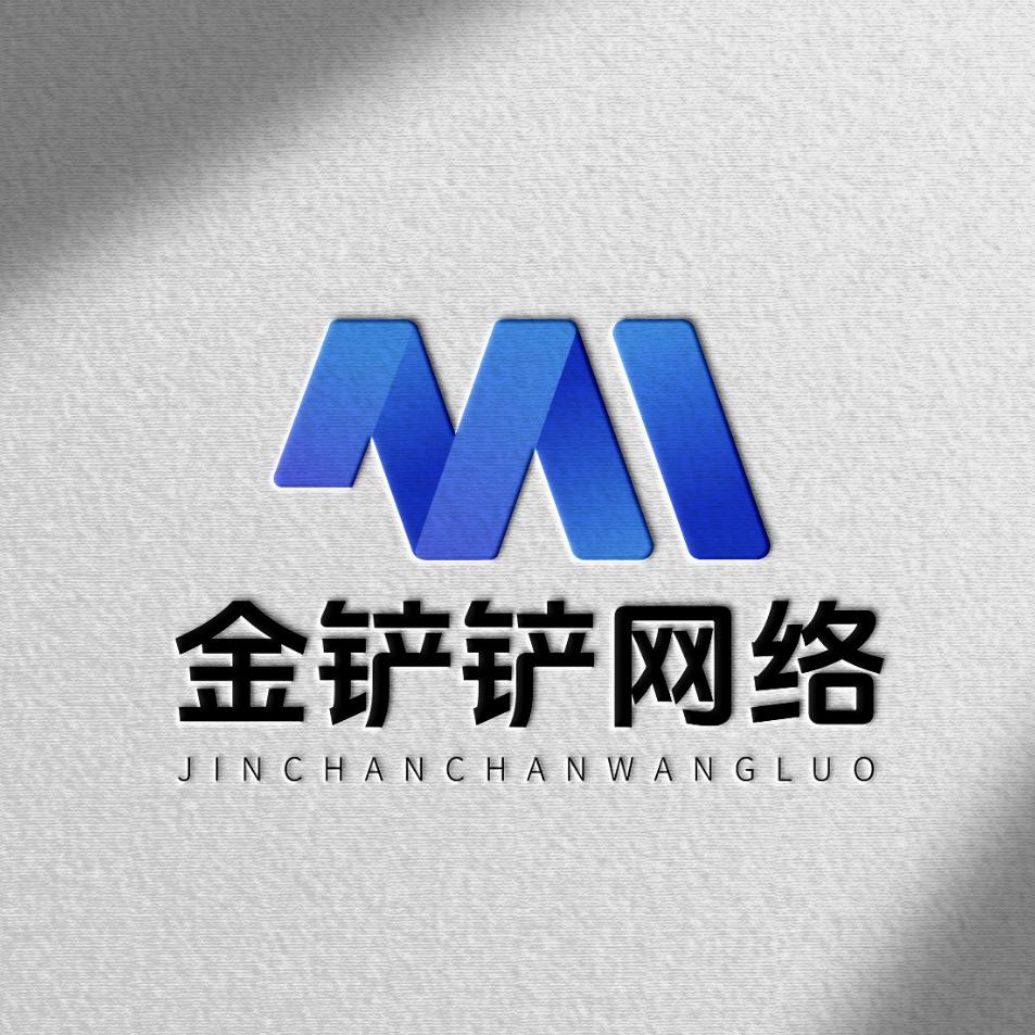 昆明金铲铲网络