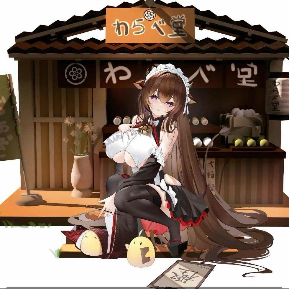 手办社联名禁漫社