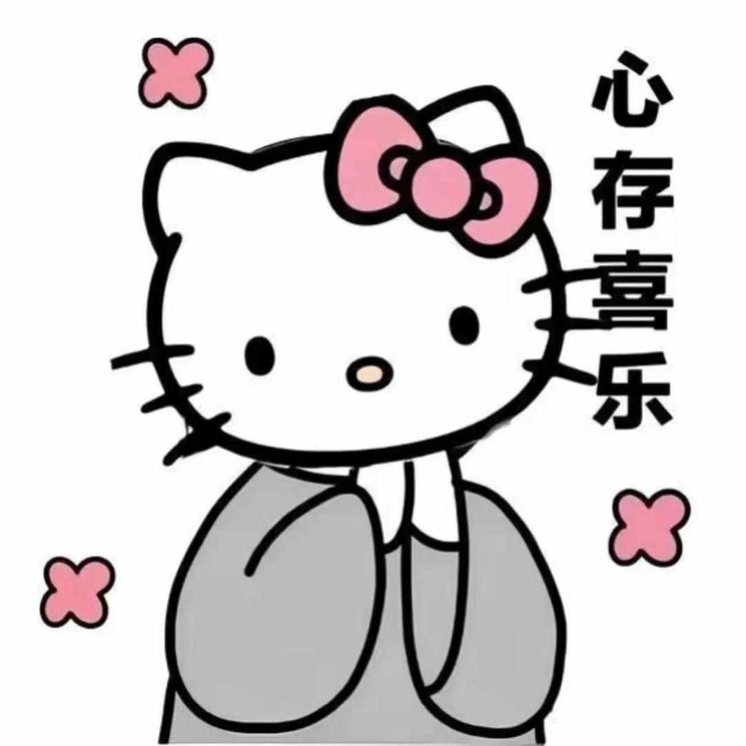 谨行娱乐（国学招人版）