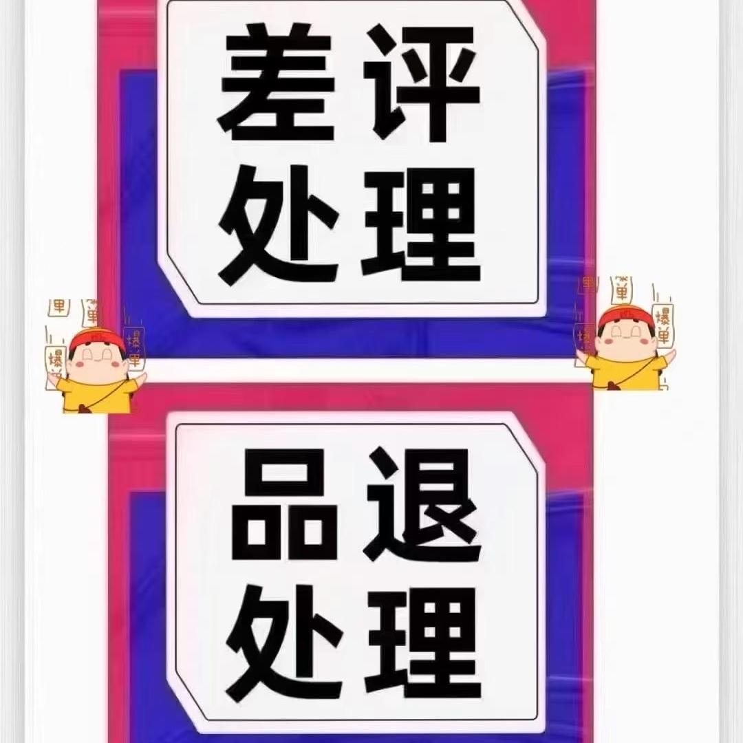 小晗睡衣工厂