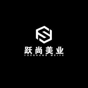 哈尔滨跃尚烫染【私人订制】