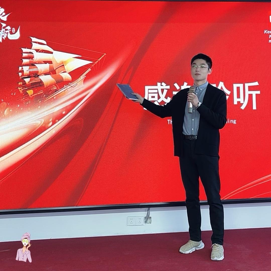 吴峰陈