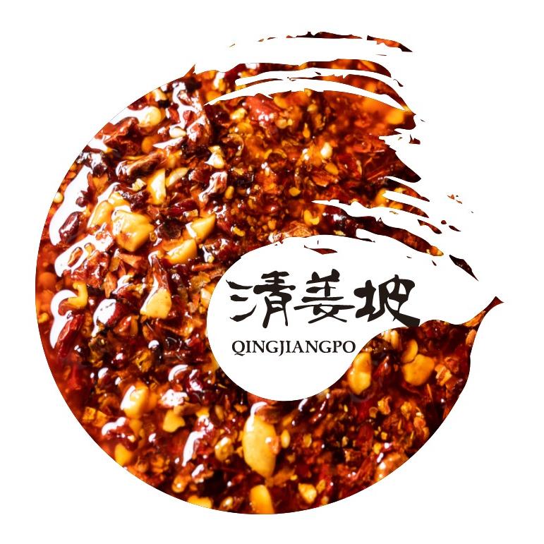 清姜坡官方旗舰店