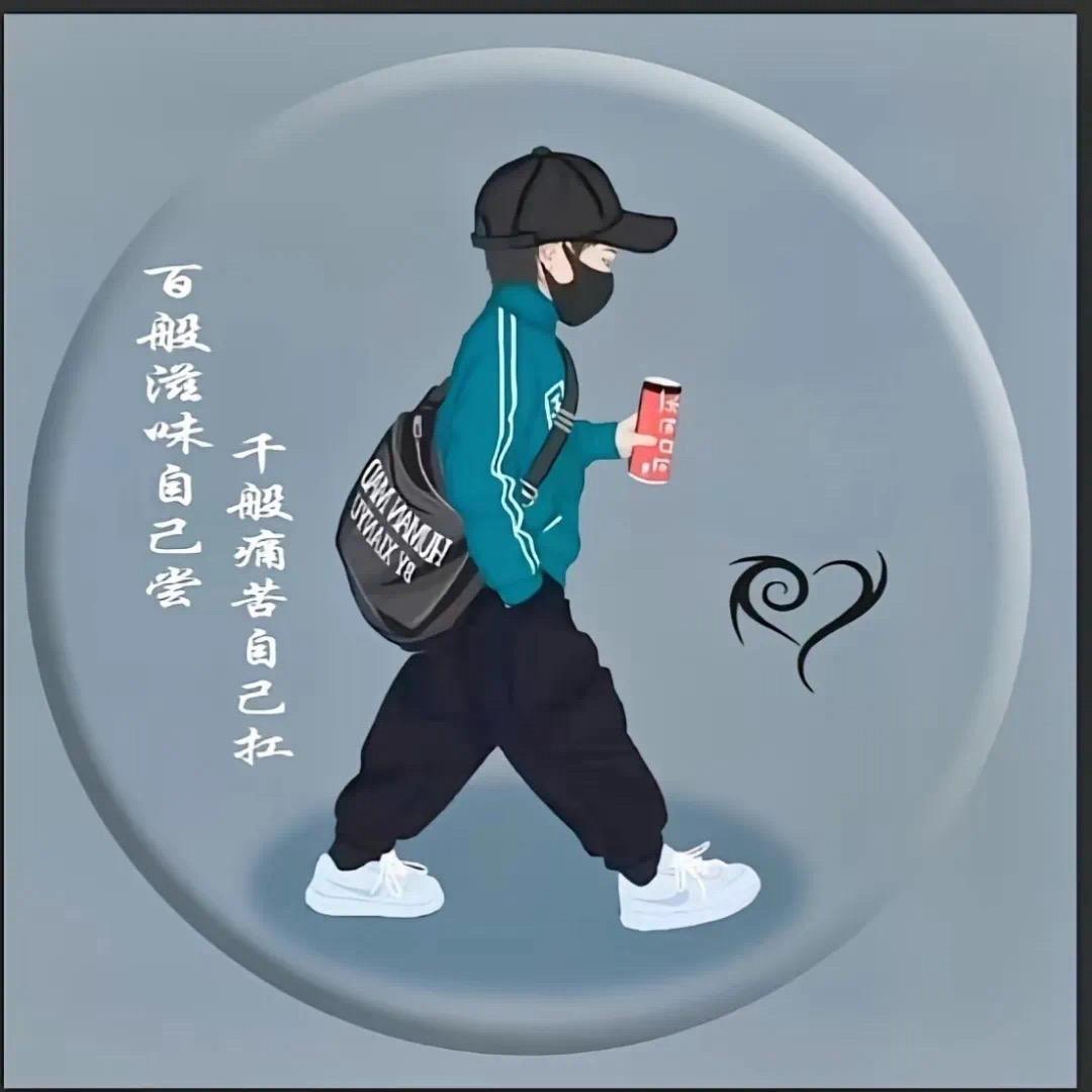 Չᐝ Zhᴗang੭ﾞ*