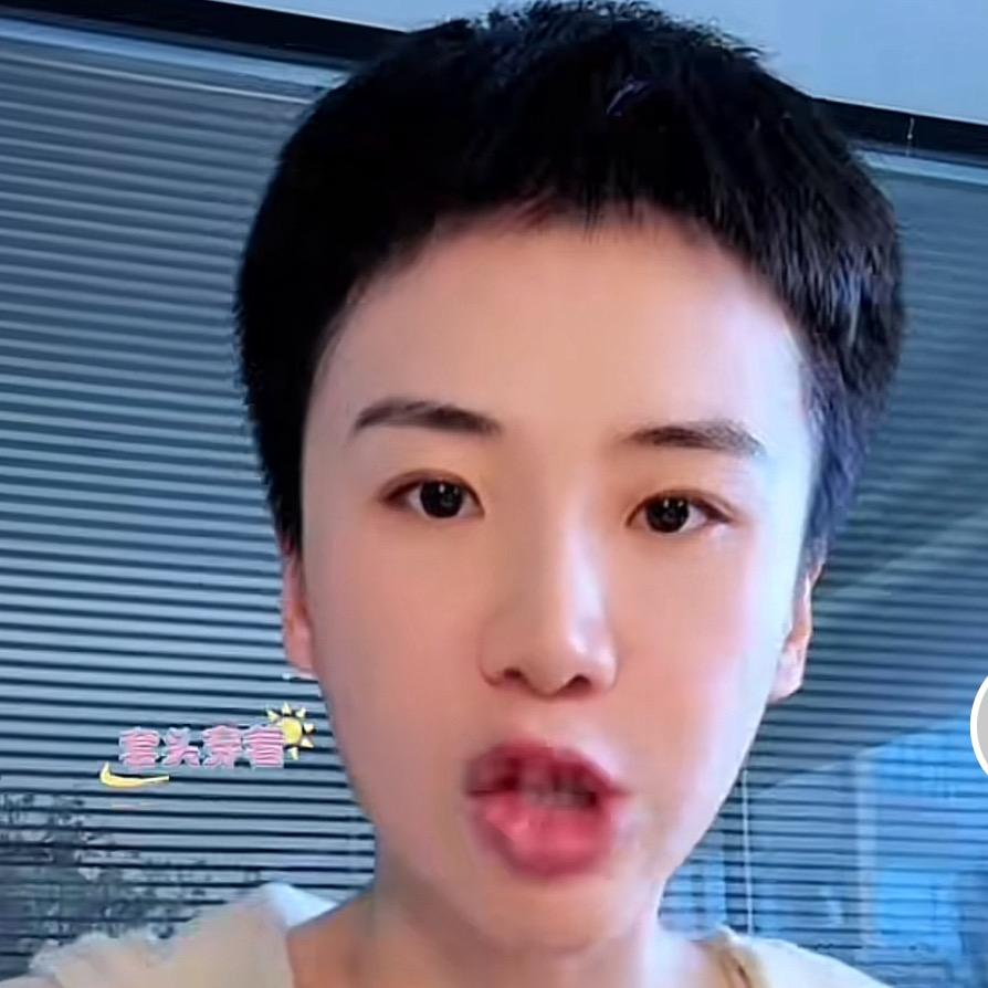 隋心爱购物