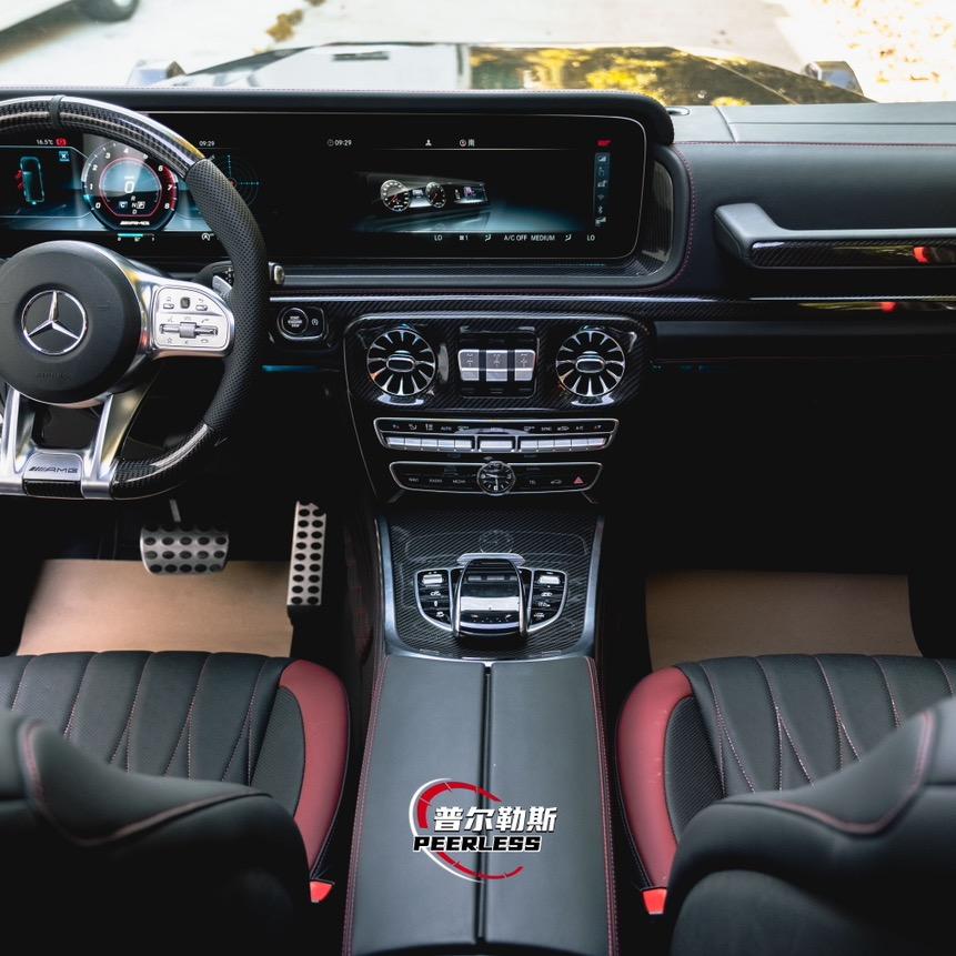 合肥麦得好汽车用品批发中心