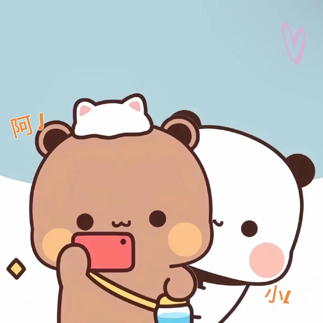 咕咚咕咚莫慌🫧