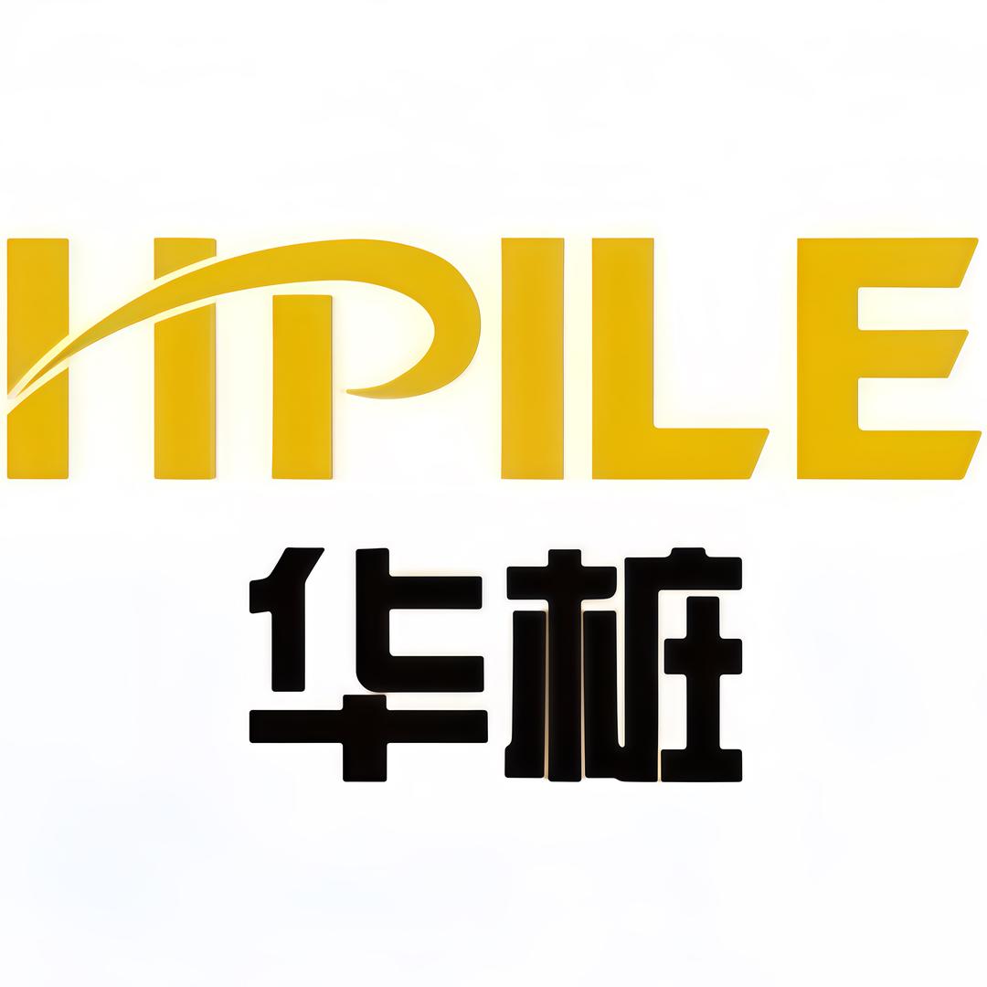 华桩工具批发零售