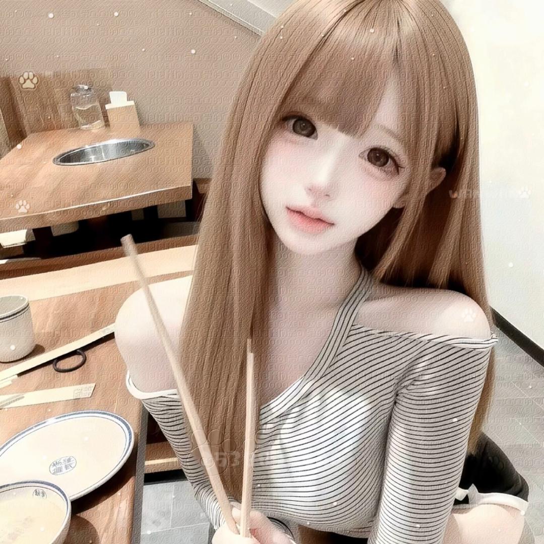 婉婉