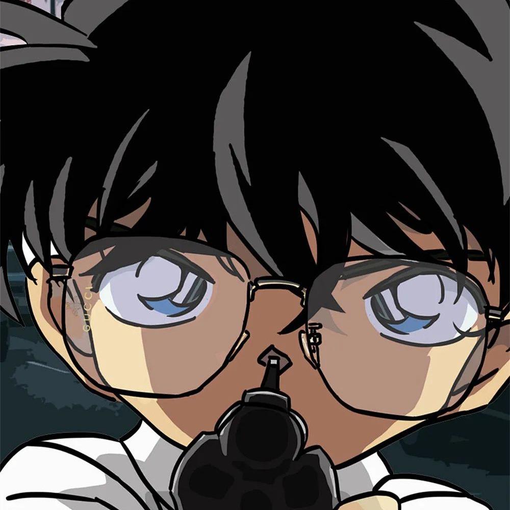 柯南君