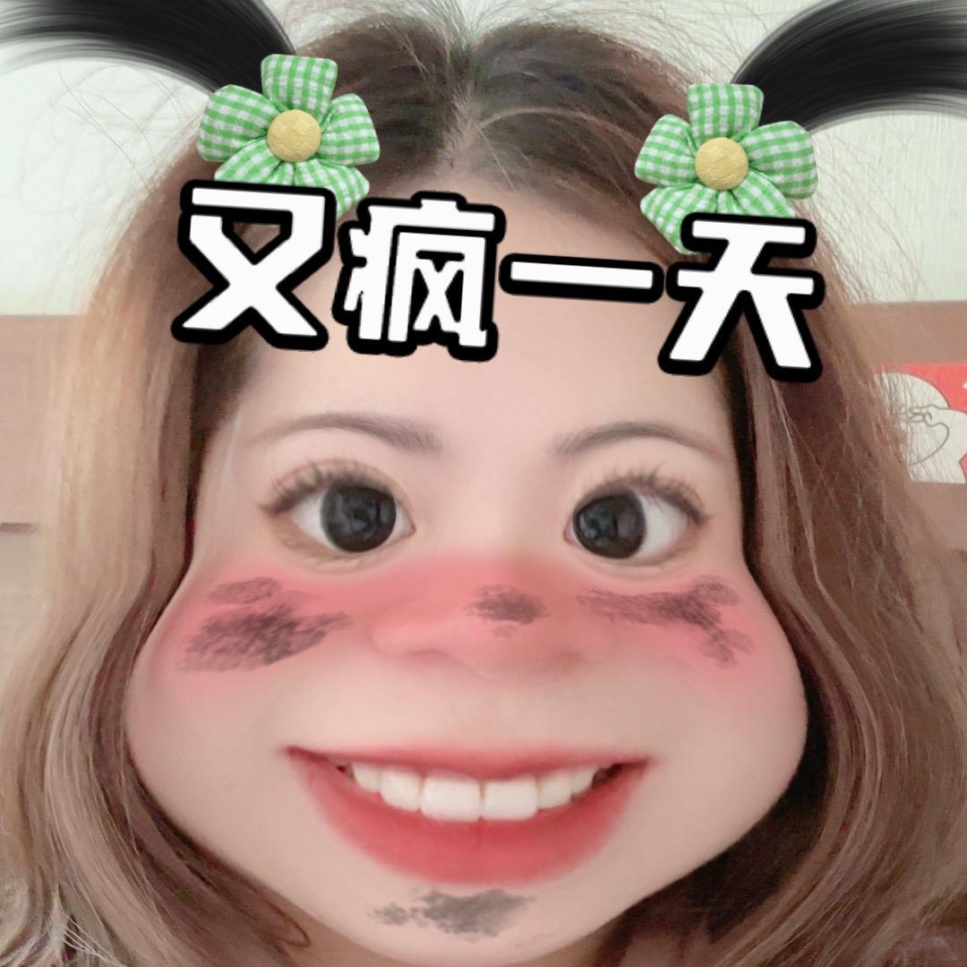 @小敏在成都