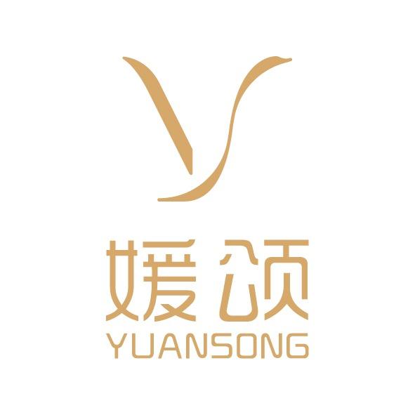 致予医疗器械旗舰店-上青北媛颂美学