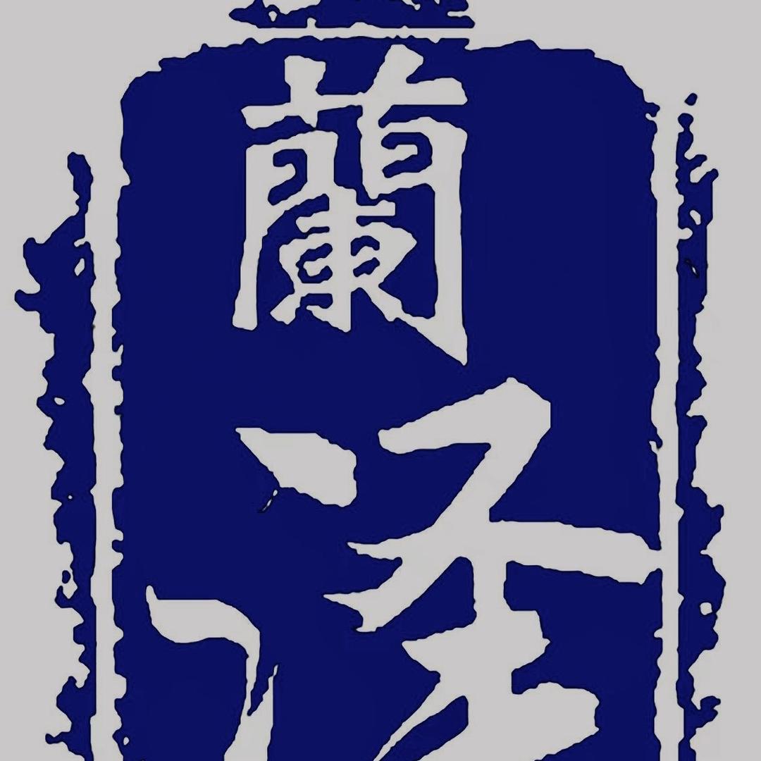 顺义兰泽律师事务所