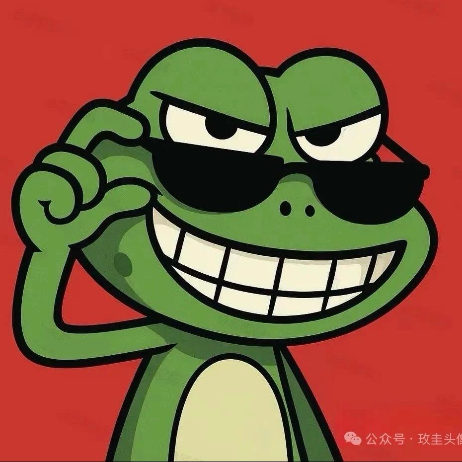 八筒姐的小迷弟i