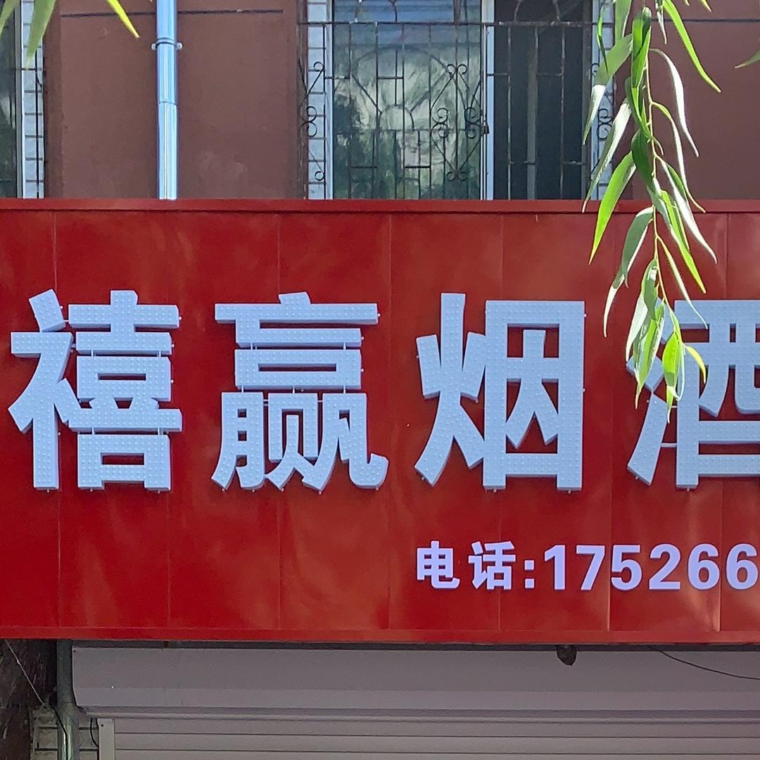小羽毛