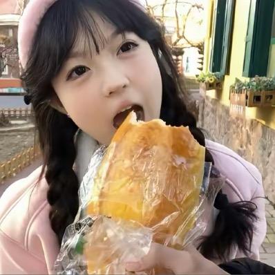 搁爱