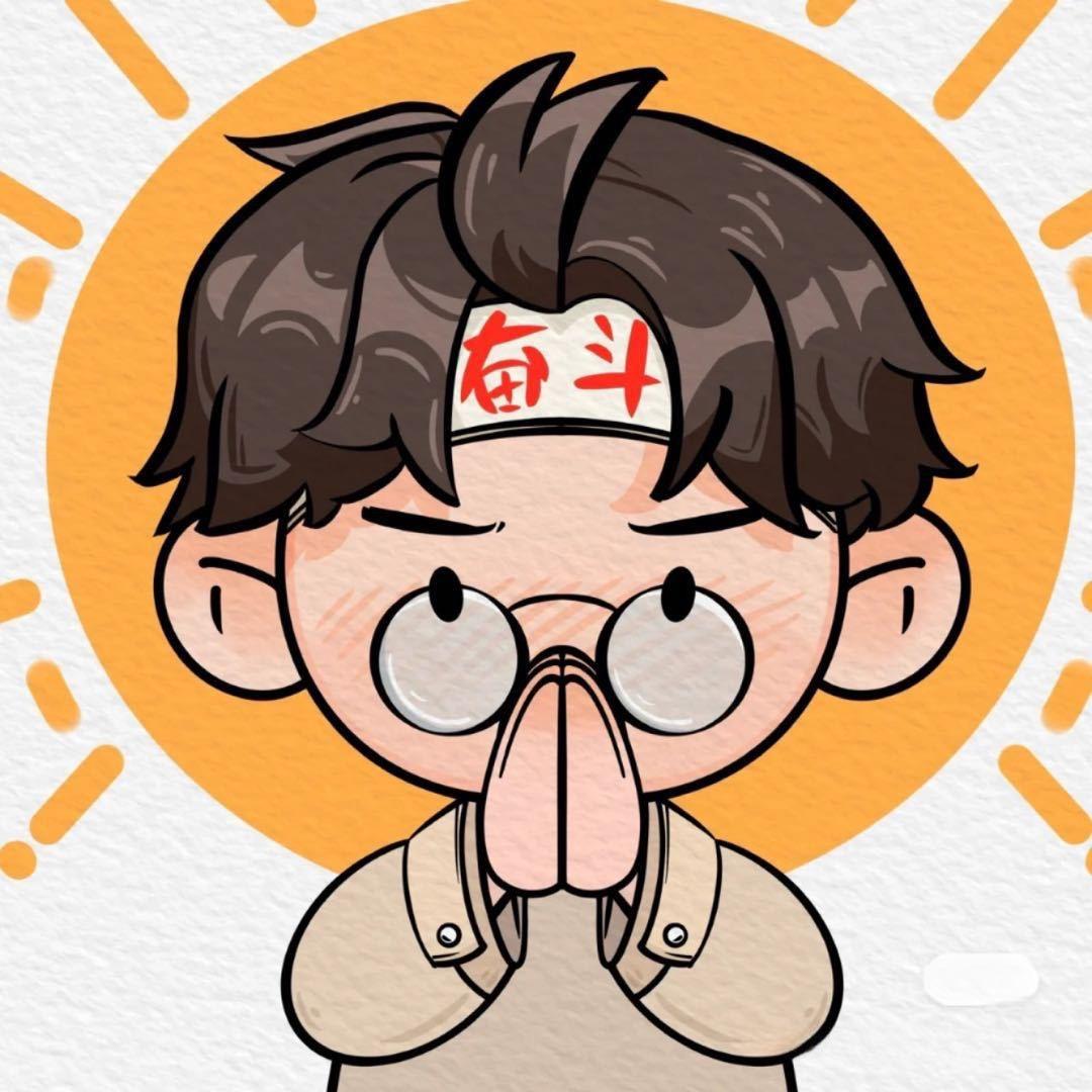 Tthvic