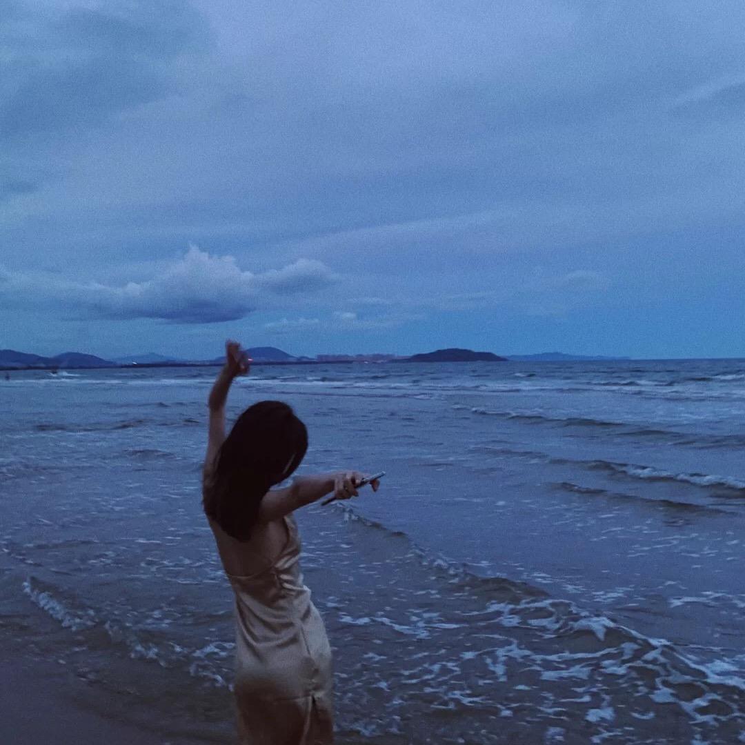 瑶阿瑶