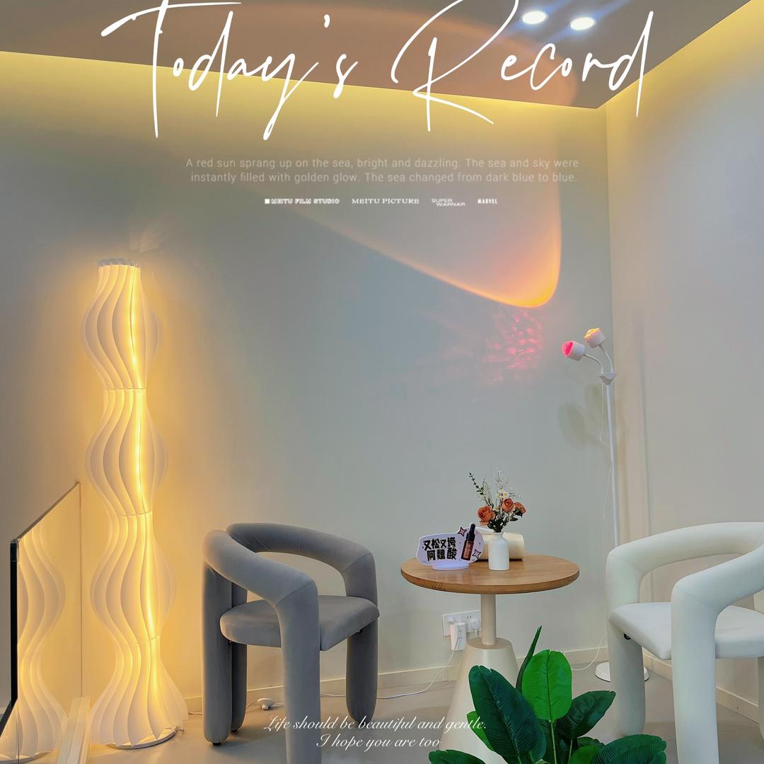 苏家屯王氏新星美护生活铺子