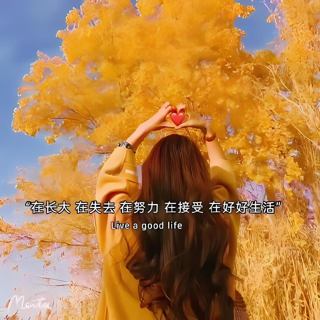 芬儿姐🎤连麦唱歌娱乐