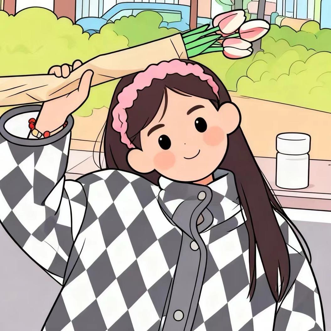 柚子很甜