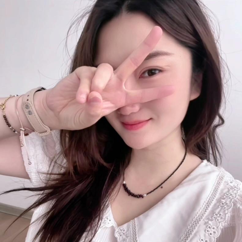 瑤
