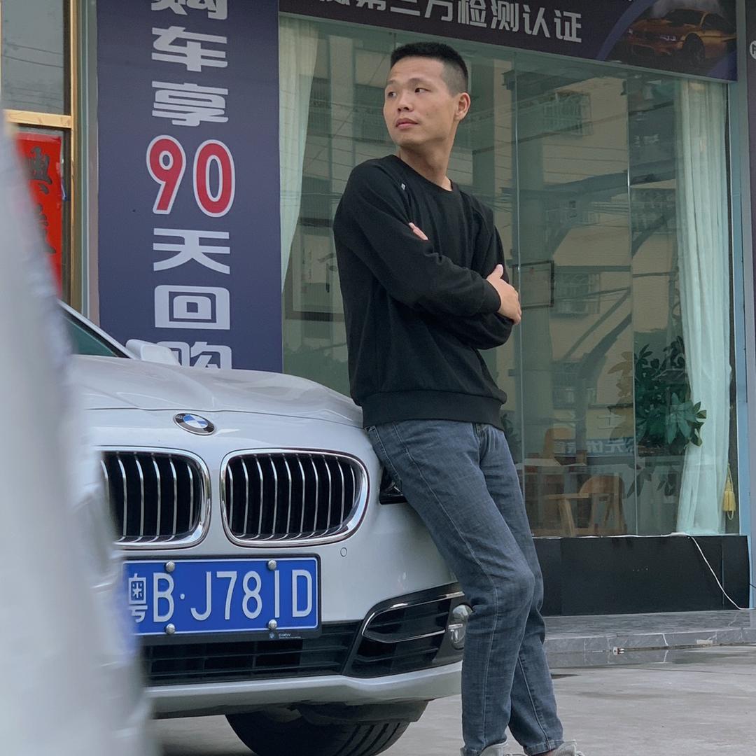 阿荣喵车 二手车