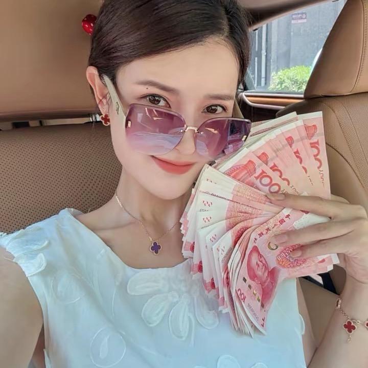 快乐的废物🫥