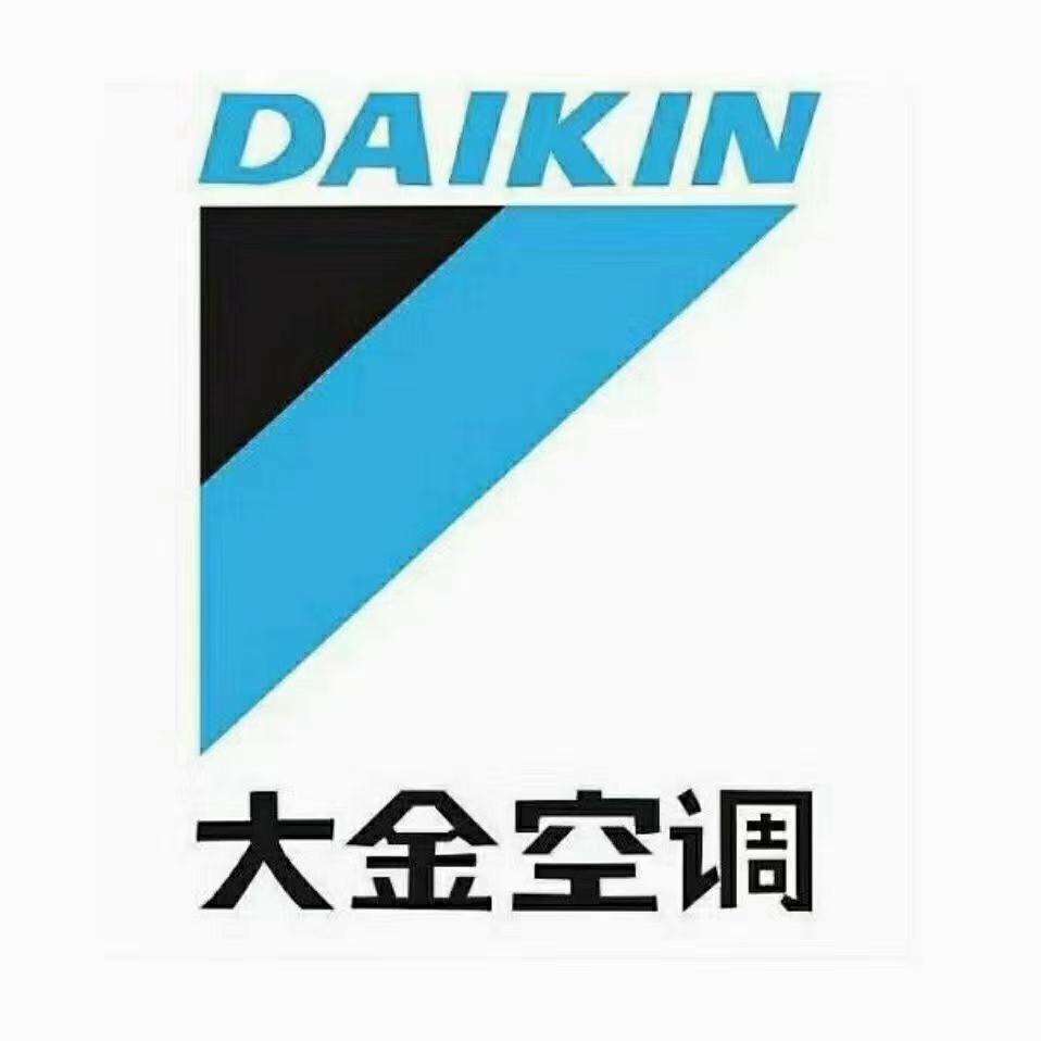 大名-大金中央空调 开能全屋净水