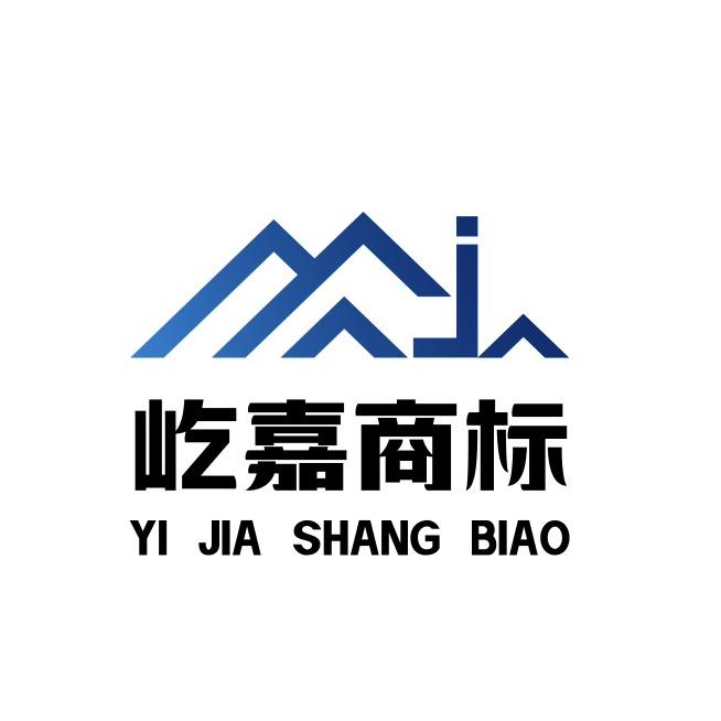 河南屹标互联网科技有限公司