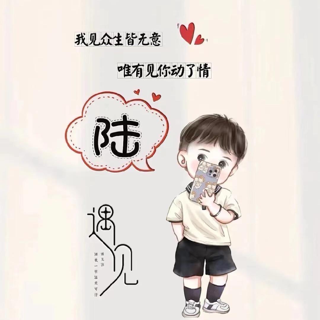 电商的搬砖日常